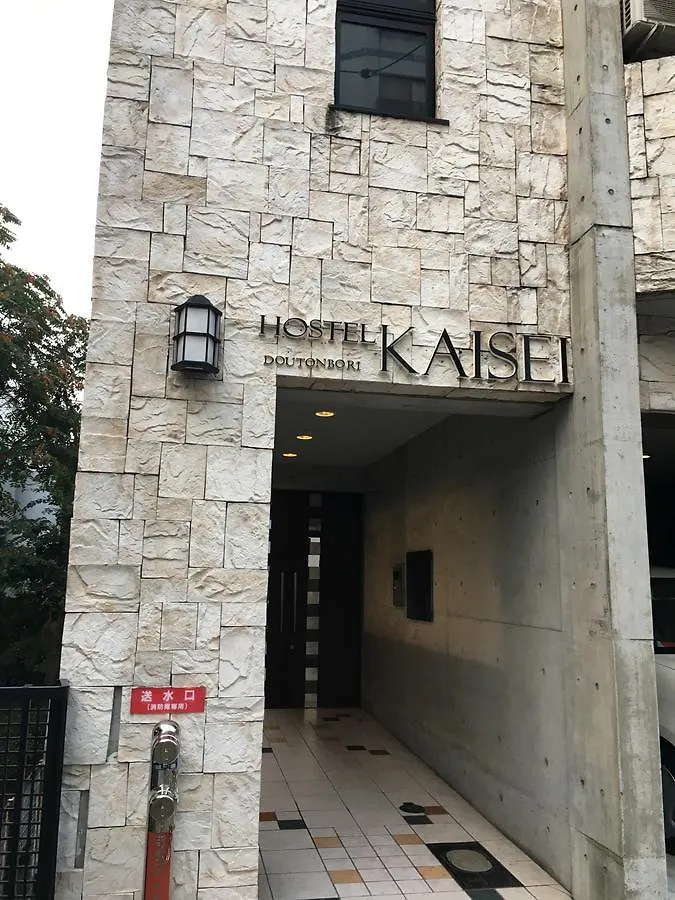 Aparthotel Hostel Kaisei Doutonbori Osaka
